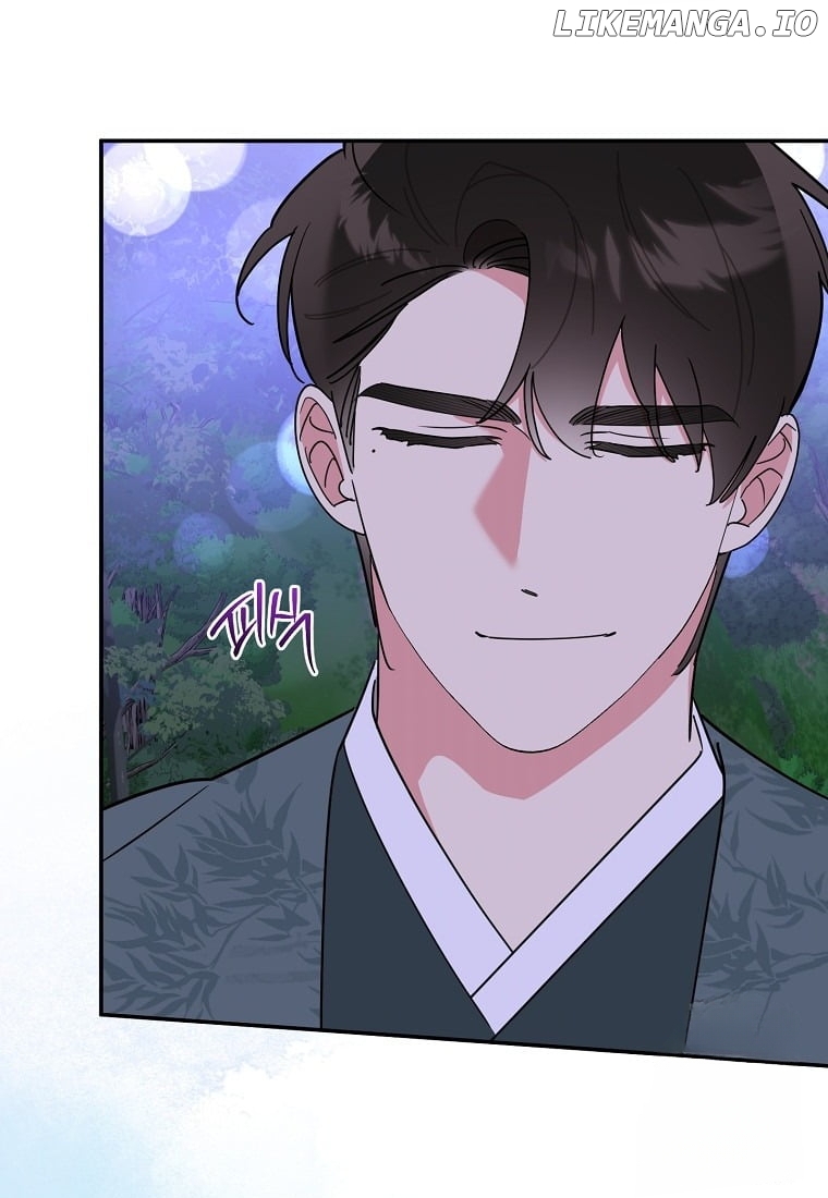 Precious Daughter of the Greatest Martial Arts Villain Chapter 133 - page 80